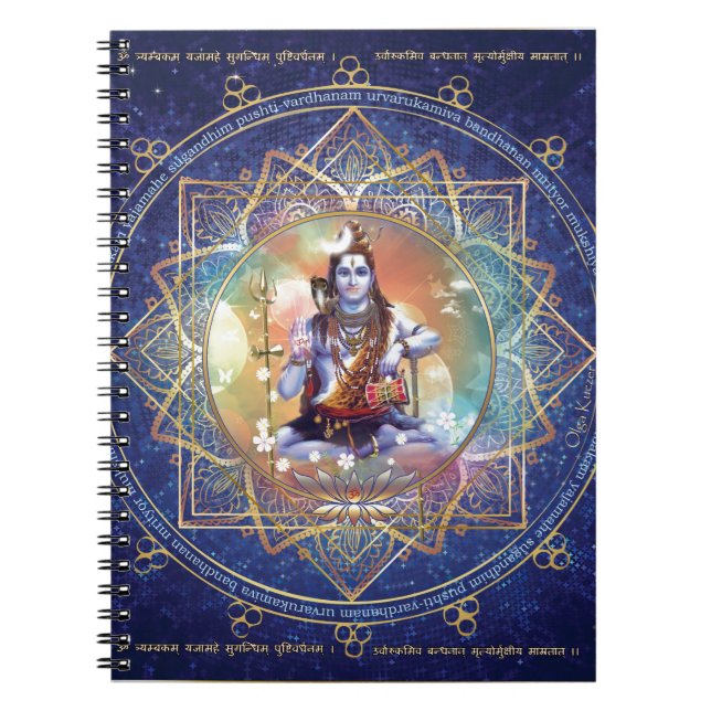 Shiva Mahamrityunjaya - Karma purifying Spiral Notebook (Front)