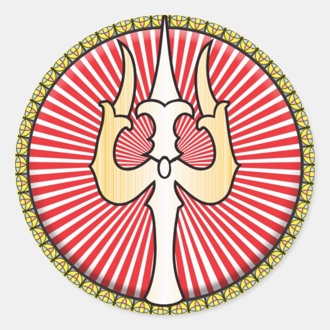 Shiva Trident Icon Classic Round Sticker (Front)