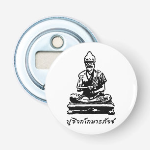 Shivago Komarpaj Buddha of Thai Massage Bottle Opener
