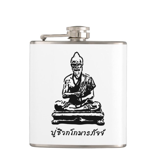 Shivago Komarpaj Buddha of Thai Massage Hip Flask (Front)