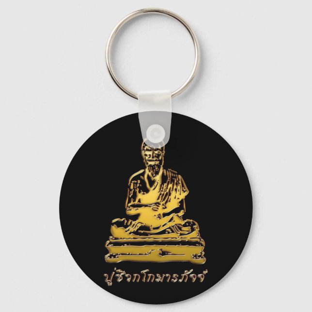 Shivago Komarpaj Buddha of Thai Massage Key Ring (Front)