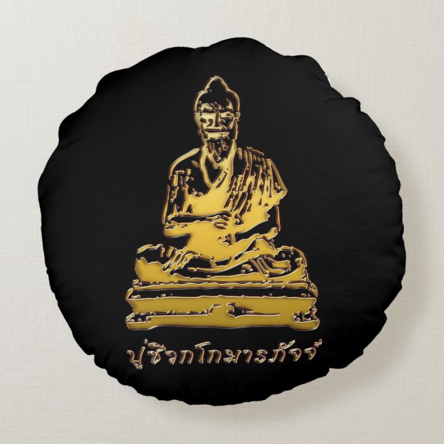 Shivago Komarpaj Buddha of Thai Massage Round Cushion (Back)