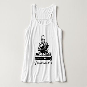 Shivago Komarpaj Buddha of Thai Massage Singlet