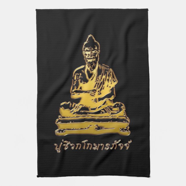 Shivago Komarpaj Buddha of Thai Massage Tea Towel (Vertical)