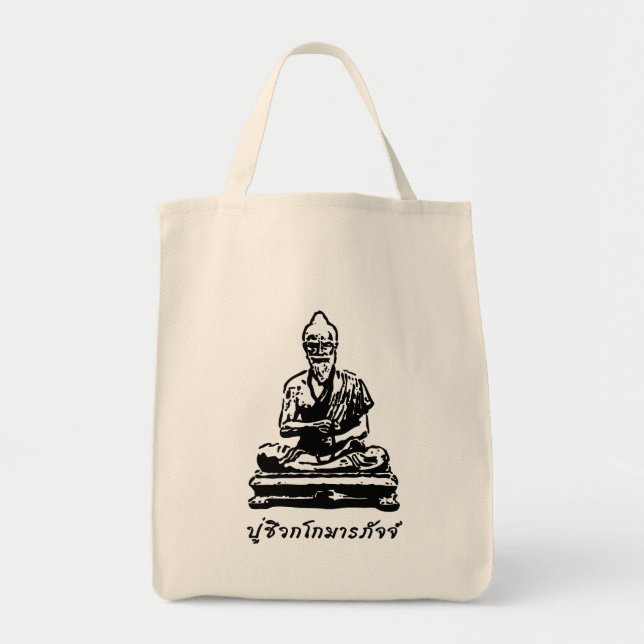Shivago Komarpaj Buddha of Thai Massage Tote Bag (Front)