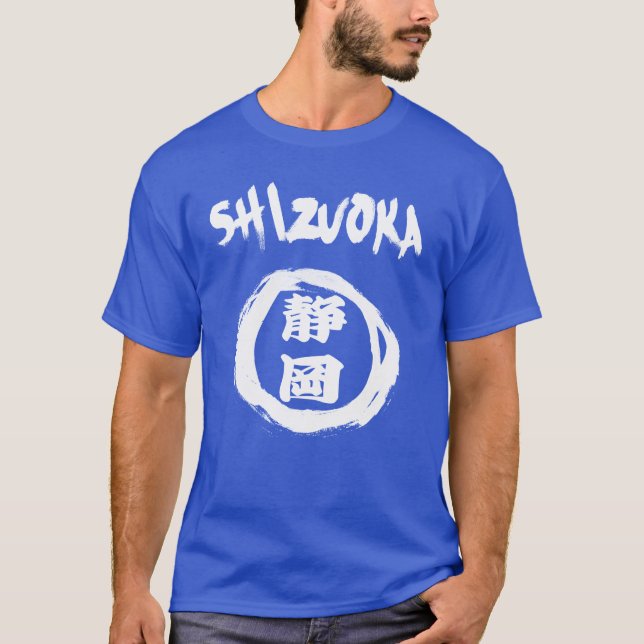 Shizuoka Graffiti T-Shirt (Front)