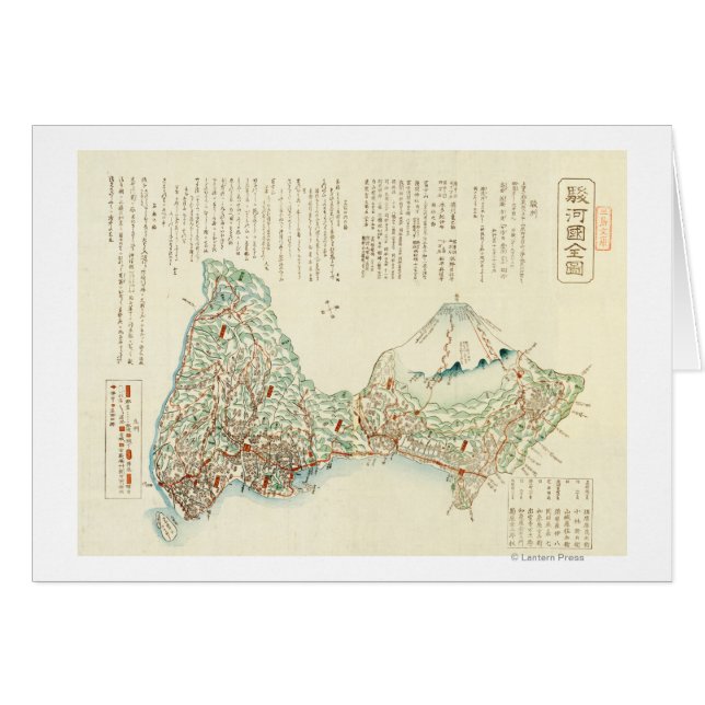Shizuoka-ken, JapanPanoramic Map (Front Horizontal)