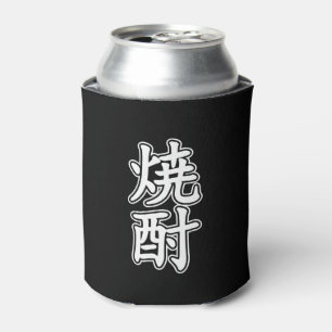 SHOCHU 焼酎 CAN COOLER