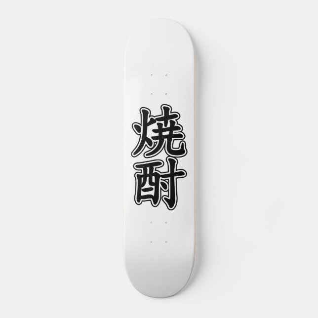 SHOCHU 焼酎 SKATEBOARD (Front)