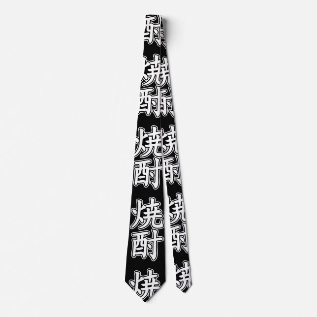 SHOCHU 焼酎 TIE (Front)