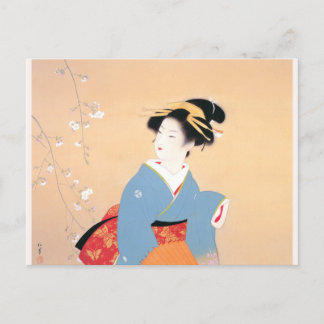 Shoen Uemura 上村松園 桜 春 着物 女性 舞妓 芸者 日本画 美人画 浮世絵 青 Postcard
