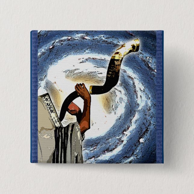 Shofar Galaxy Buttons (Front)
