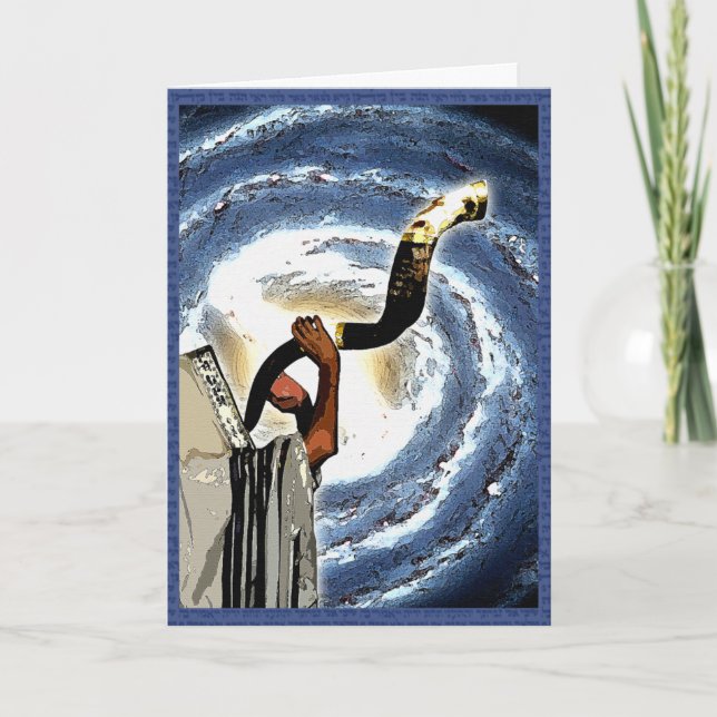 Shofar Galaxy Card (Front)