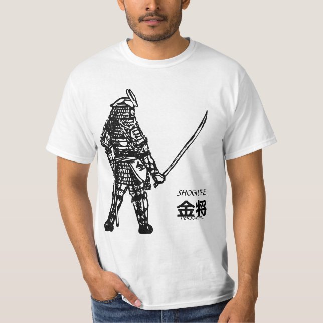 Shogi - Gold General (金将) as Full armoured T-Shirt (Front)