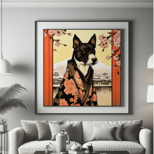 Shogun Dog Ukiyo-e Photo Print