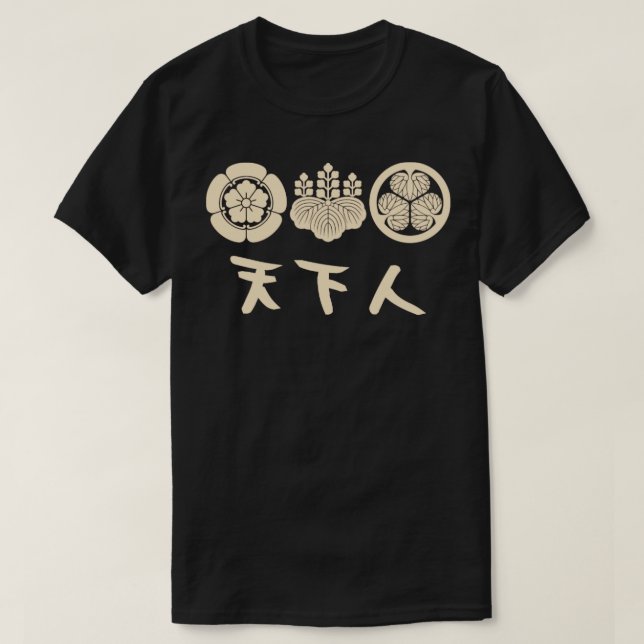SHOGUN T-Shirt (Design Front)