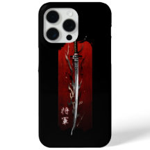 Shogun's Blade: The Elegance of the Katana