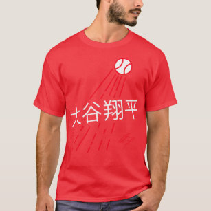 Shohei Ohtani Japanese Hoodie T-Shirt