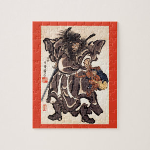 Shoki & Demon ~ Utagawa Kuniyoshi ~ 歌川 国芳 Jigsaw Puzzle