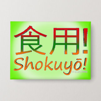 Shokuyō!