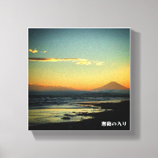 Shonan Sunset Canvas Print