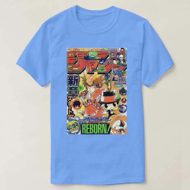 Shonen Jump Katekyo Hitman Reborn 1 T-Shirt (Design Front)