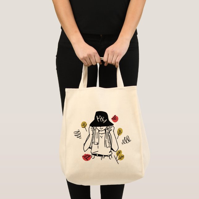 Shopping Bags (Front (Product))