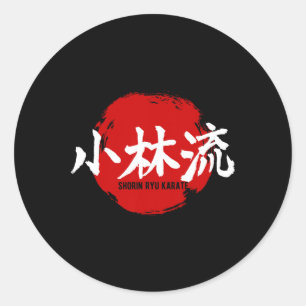 Shorin Ryu Karate Kanji Japan Flag Martial Art Classic Round Sticker