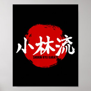 Shorin Ryu Karate Kanji Japan Flag Martial Art  Poster