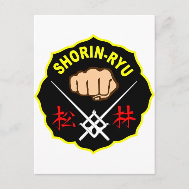 SHORIN RYU KARATE PATCH SYMBOL KANJI POSTCARD (Front)