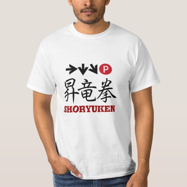 shoryuken ★kanji★ tee shirt (Front)