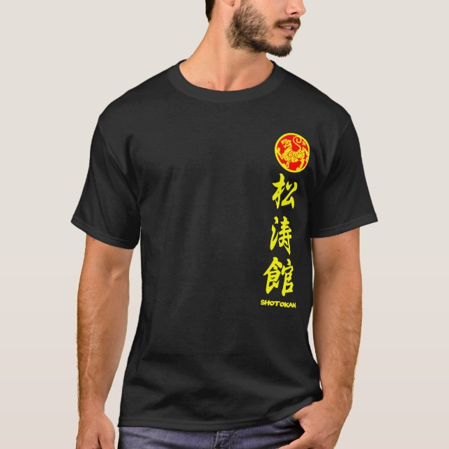 Shotokan Black T-Shirt (Front)