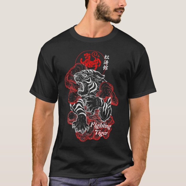 Shotokan Karate Fighting Tiger T-Shirt (Front)
