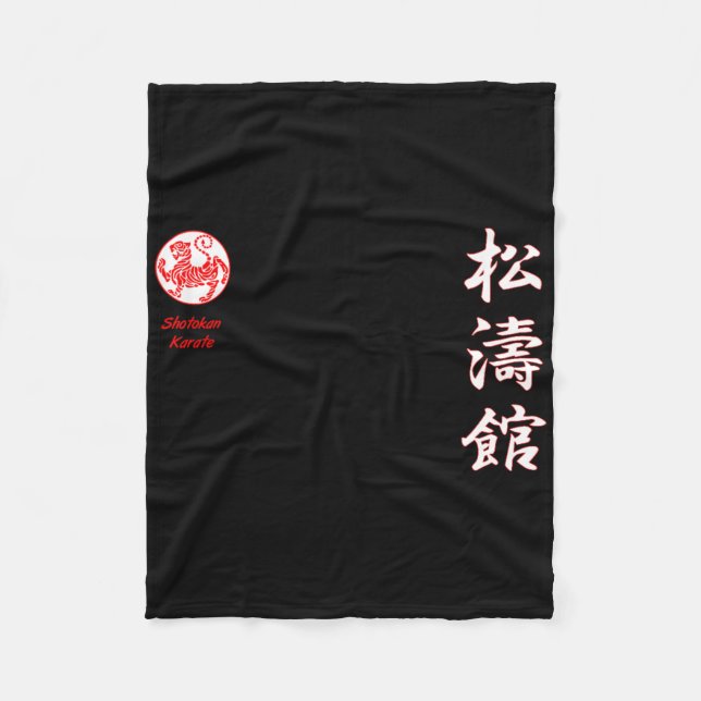 Shotokan Karate  Fleece Blanket (Front)