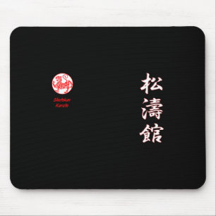 Shotokan Karate Mouse Pad