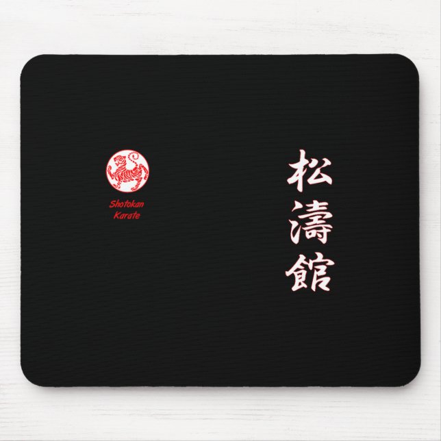 Shotokan Karate  Mouse Pad (Front)