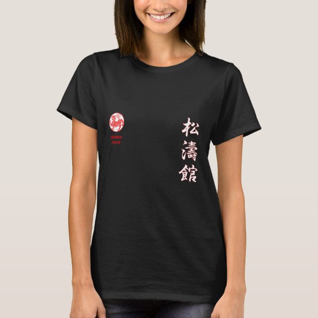 Shotokan Karate  T-Shirt (Front)