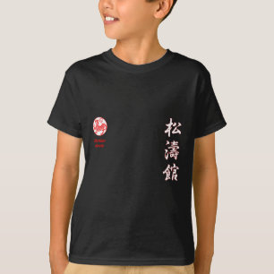 Shotokan Karate  T-Shirt