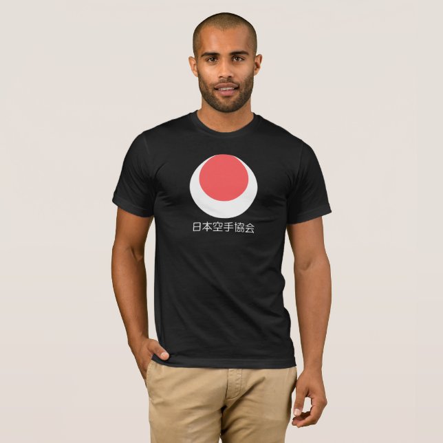 Shotokan Karate Tee (Front Full)