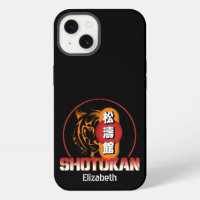 Shotokan Karate Tiger and Japanese Kanji Your Name