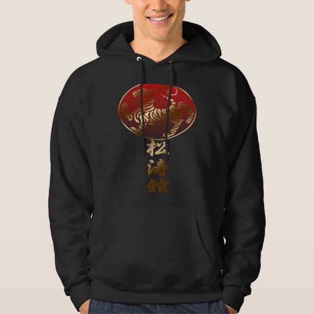 Shotokan karate tiger hoodie (Front)