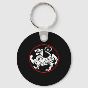 Shotokan Karate Tiger Martial Arts Key Ring
