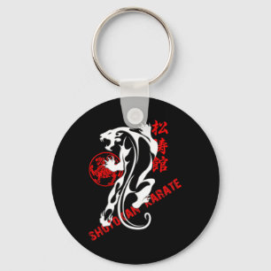 Shotokan Karate Tiger Prowess - Martial Arts Budo Key Ring