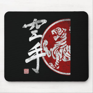 Shotokan Karate Tiger Symbol Dojo Training Budo Bu Mouse Pad