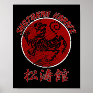 Shotokan Karate Tiger Symbol Martial Arts 2  Poster