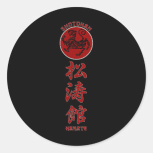 Shotokan Karate Tiger Symbol Martial Arts Classic Round Sticker
