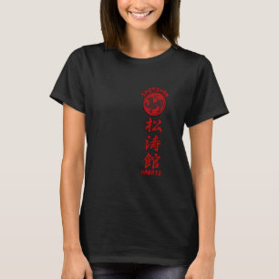 Shotokan Practicioner Instructor Fighter Shotokan T-Shirt