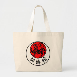 Shotokan Rising Sun Japanese Calligraphy - Karate Large Tote Bag