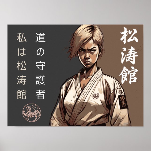Shotokan: The Unbroken Lineage of Mastery Poster (Front)