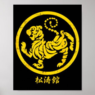 Shotokan Tiger Karate Symbol Gold Martial Art Gift Poster